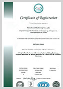 ISO 9001 크게보기