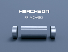 HWACHEON PR MOVIE