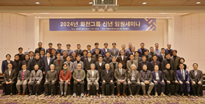 SIMTOS 2014(제16회 서울국제생산제조기술전)