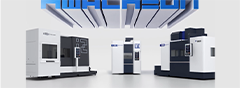 Hwacheon Intermold 2021 - 3/4